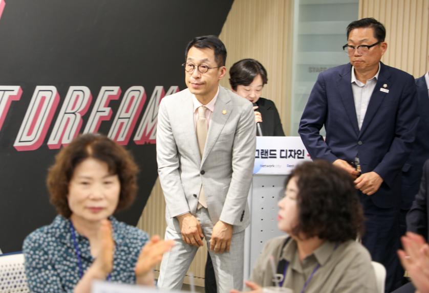 강동 그랜드 디자인 구민토론회 2회차 (암사, 천호)