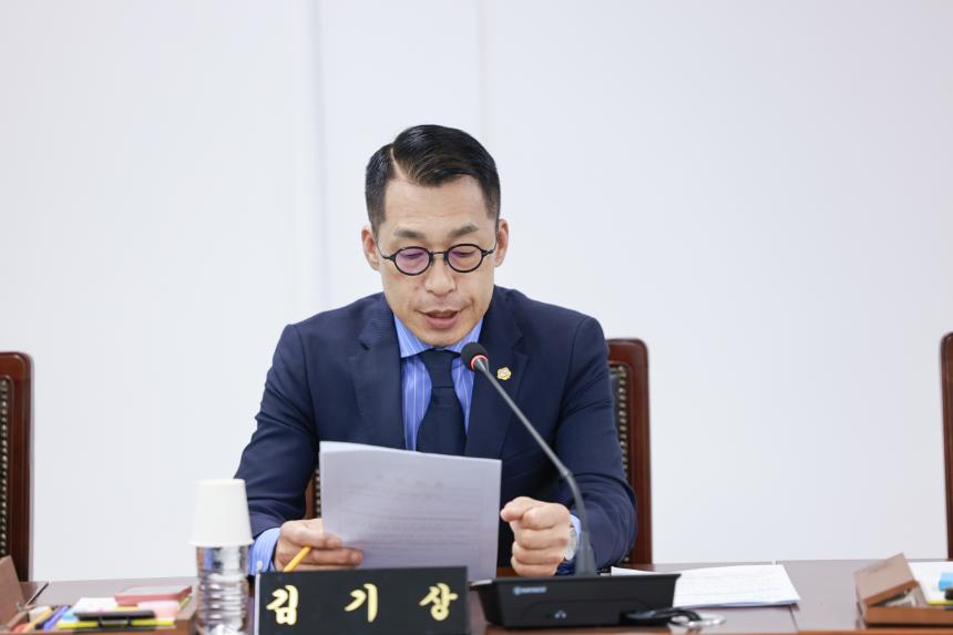 제316회 정례회 폐회중 제2차 운영위원회
