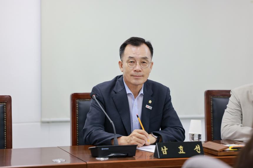 제316회 정례회 폐회중 제2차 운영위원회