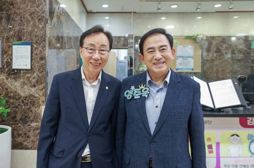 노인일자리사업 참여자 소양.안전 교육