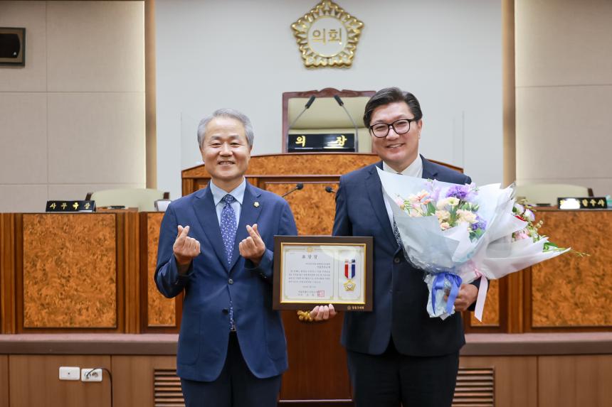 표창장 수여식