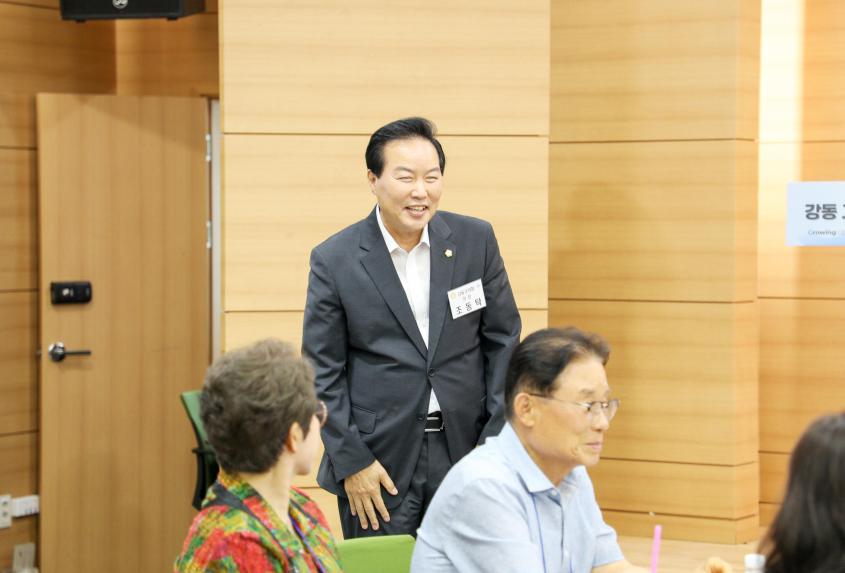 강동 그랜드 디자인 구민토론회(성내동, 길동, 둔촌동) - 13