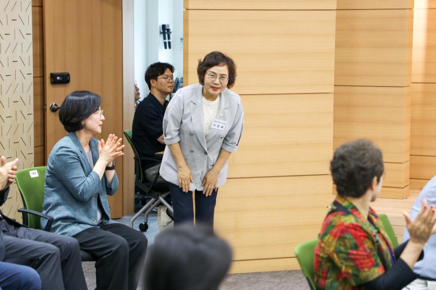 강동 그랜드 디자인 구민토론회(성내동, 길동, 둔촌동) - 17