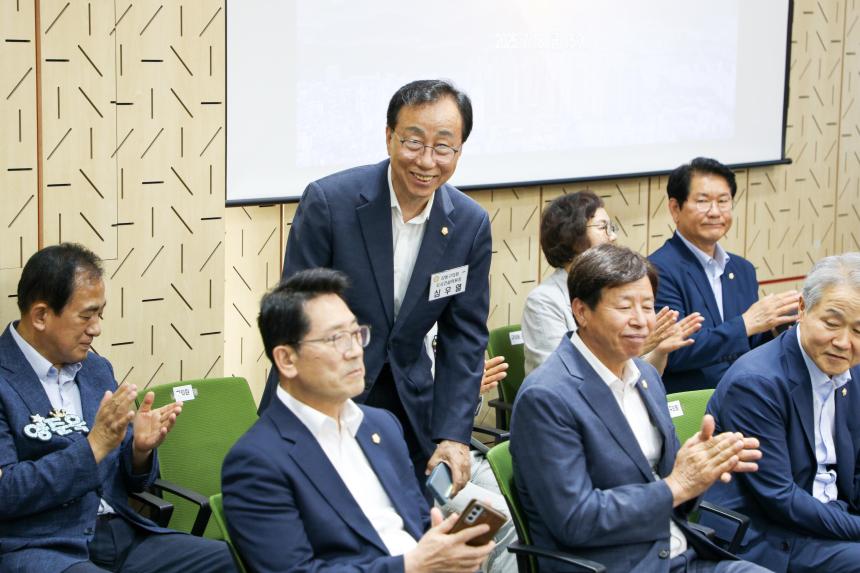 강동 그랜드 디자인 구민토론회(성내동, 길동, 둔촌동) - 21