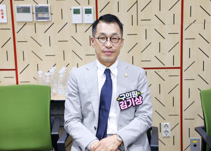 강동 그랜드 디자인 구민토론회(성내동, 길동, 둔촌동) - 24