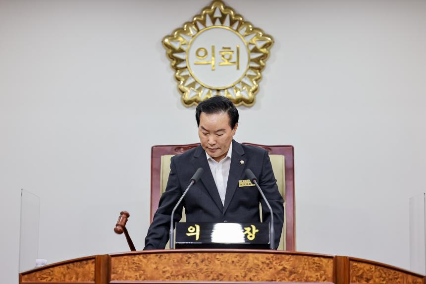 제317회 임시회 제1차 본회의 
