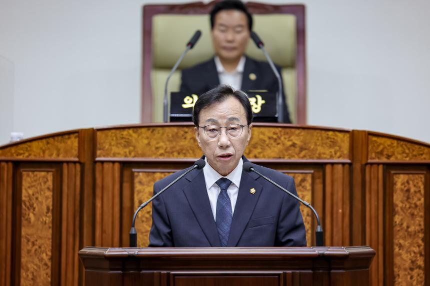 제317회 임시회 제1차 본회의 