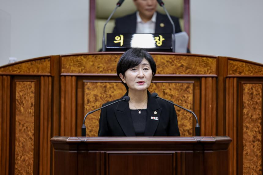 제317회 임시회 제1차 본회의 