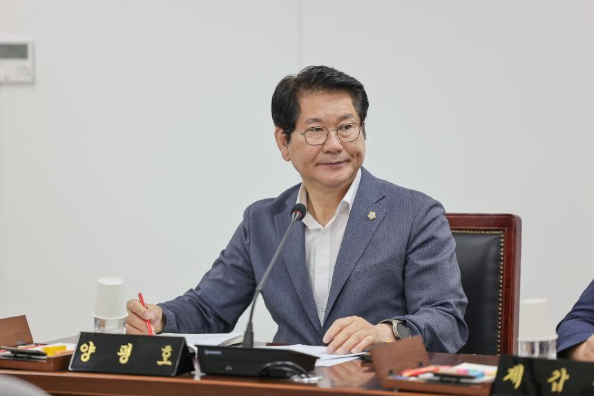 제317회 임시회 제1차 행정재경위원회