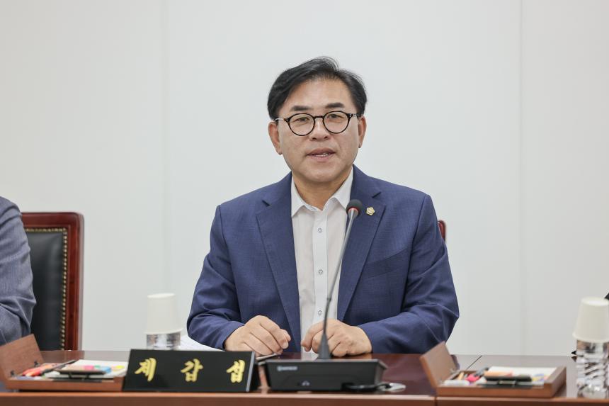 제317회 임시회 제1차 행정재경위원회