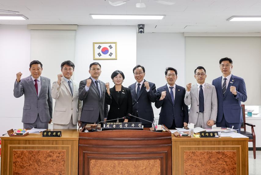 제317회 임시회 제1차 예산결산특별위원회