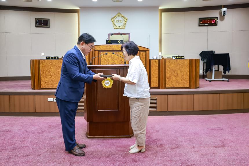 가정어린이집 연합회 감사패 수여 - 4