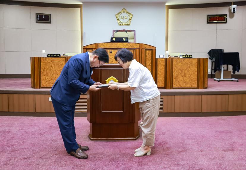 가정어린이집 연합회 감사패 수여 - 5