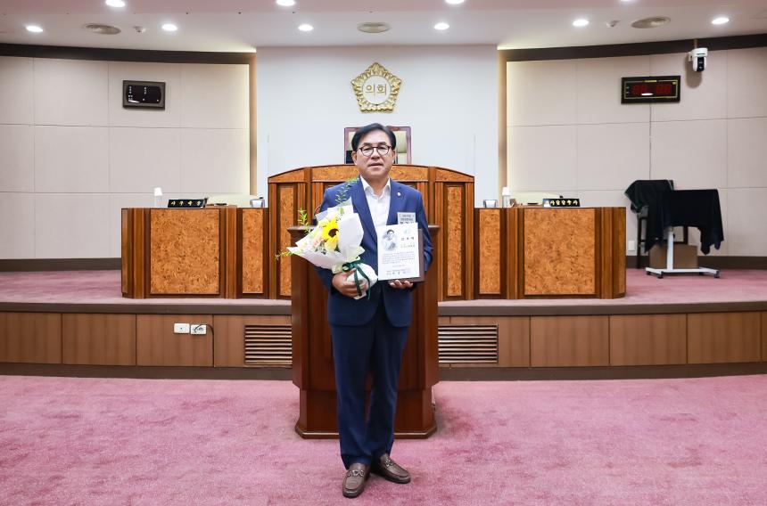 가정어린이집 연합회 감사패 수여 - 10