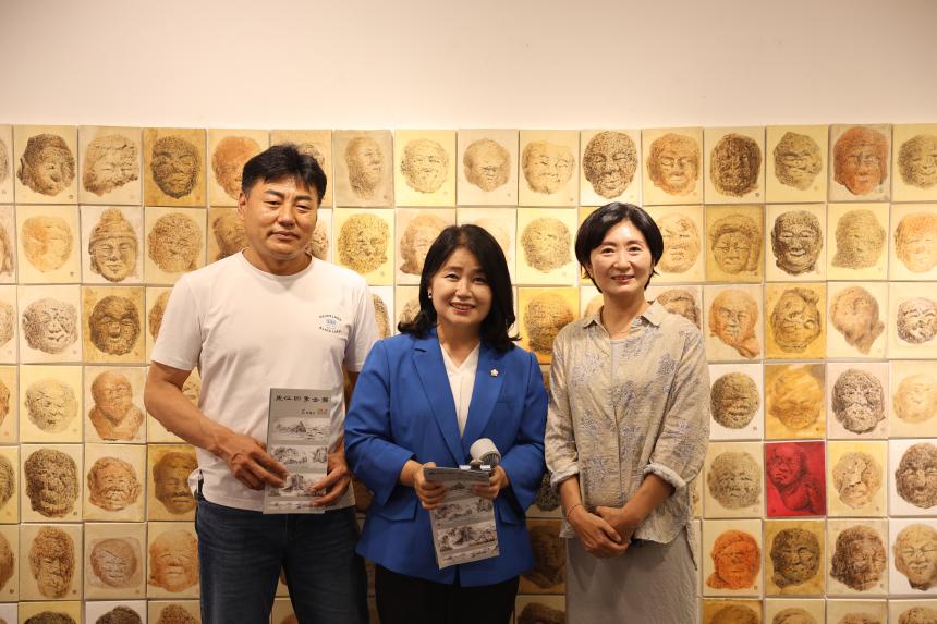 홍성모 작가 동강 사계전도 기증식 