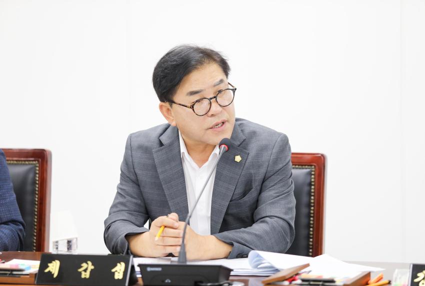 제318회 임시회 제1차 행정재경위원회