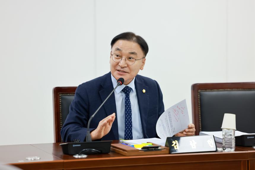 제318회 임시회 제1차 문화복지위원회