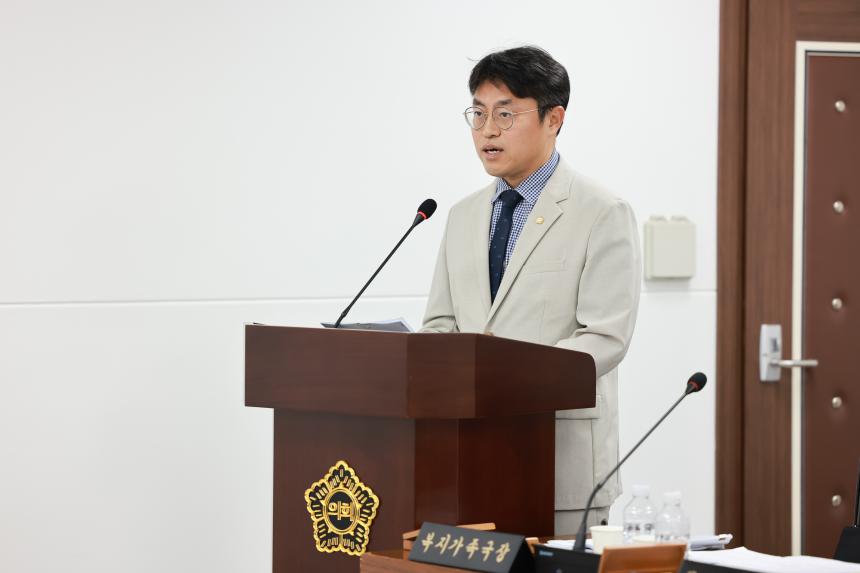 제318회 임시회 제1차 문화복지위원회