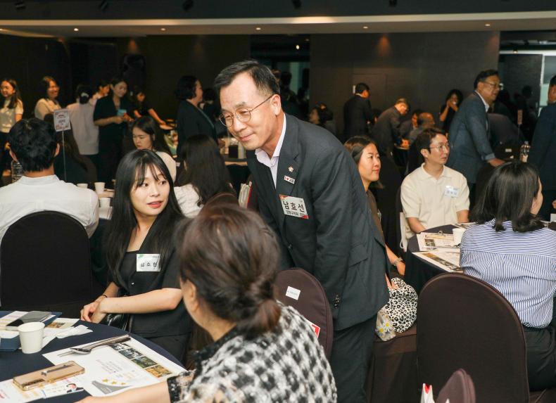 제26회 사회복지의 날 기념식