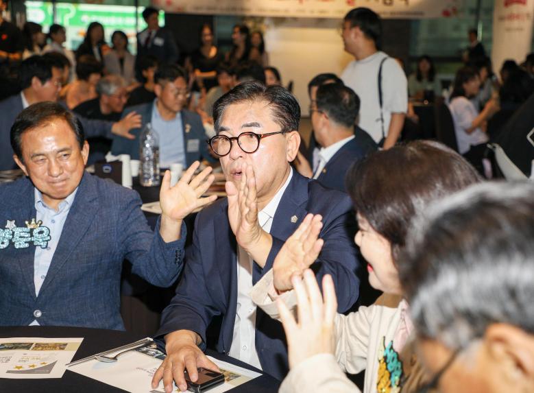 제26회 사회복지의 날 기념식