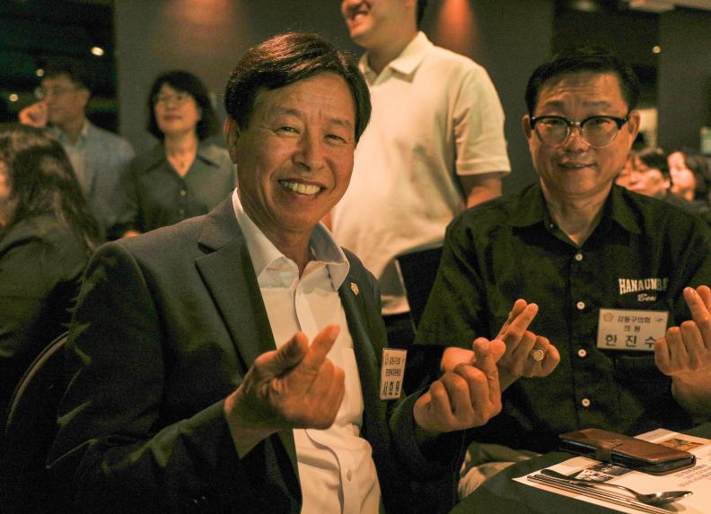 제26회 사회복지의 날 기념식