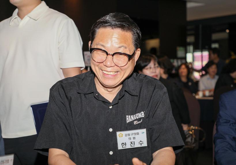 제26회 사회복지의 날 기념식