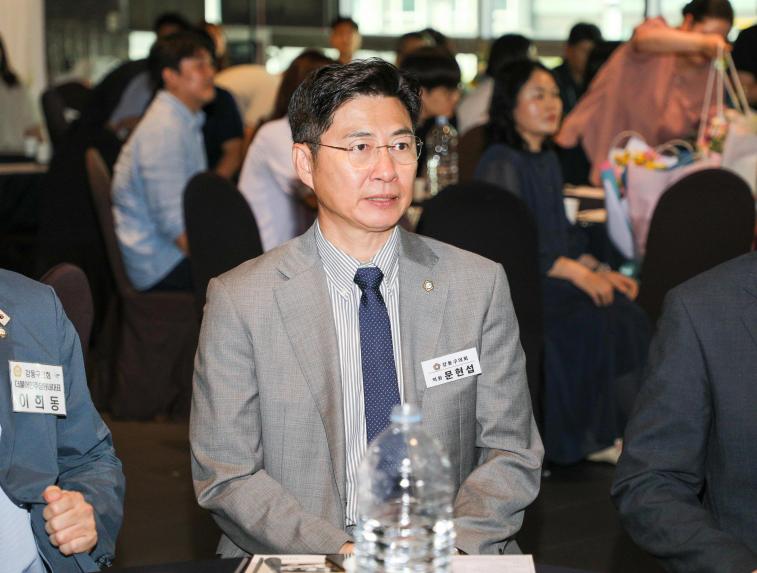 제26회 사회복지의 날 기념식