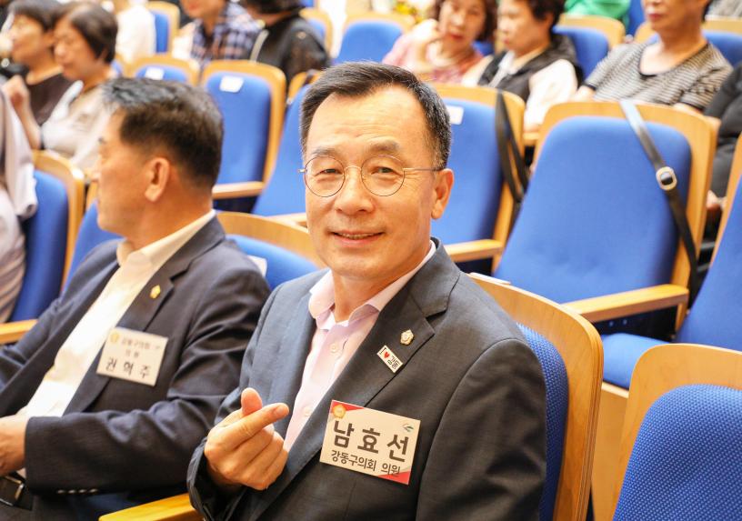 제11회 양성평등주간 기념행사