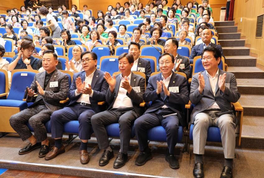 제11회 양성평등주간 기념행사