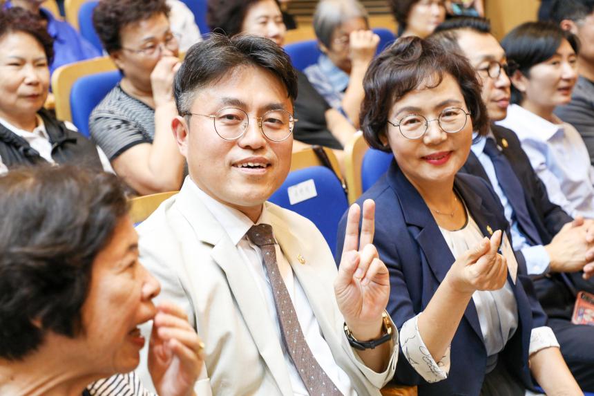 제11회 양성평등주간 기념행사