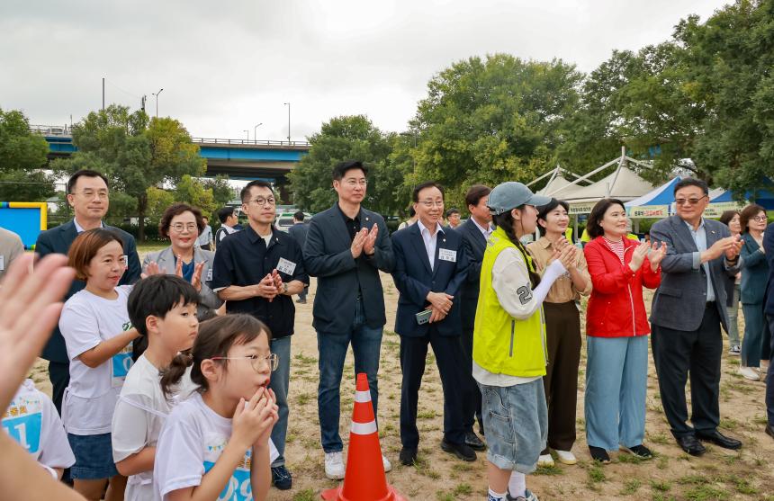 가족명랑운동회 