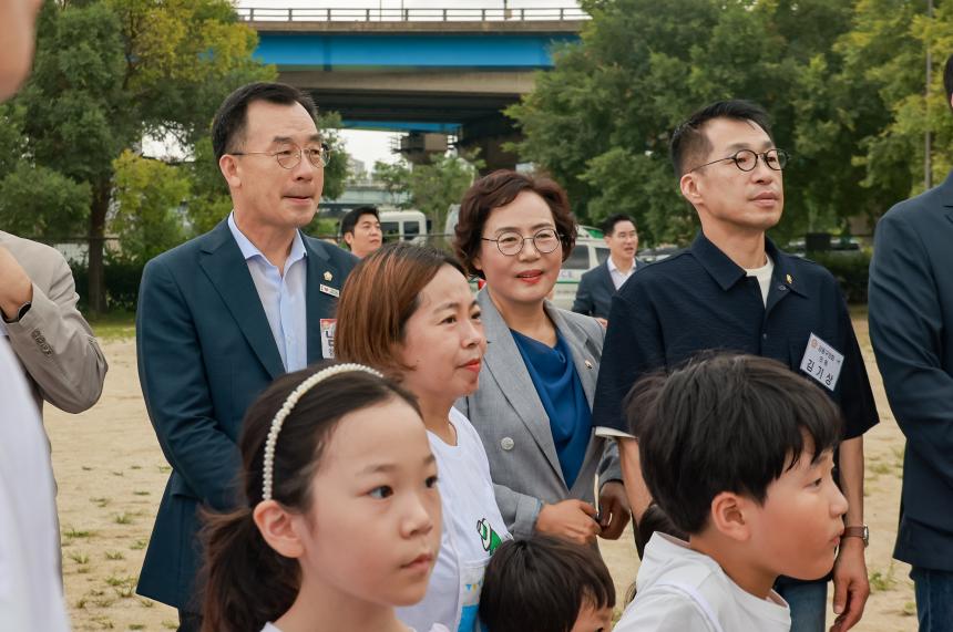 가족명랑운동회 