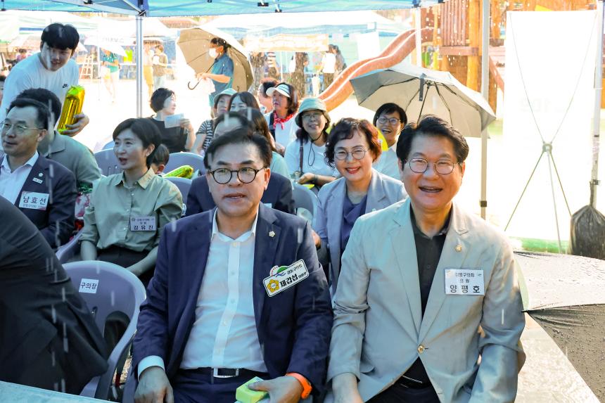우리동네 작은 보건소
