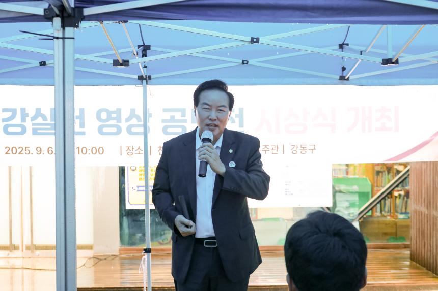 우리동네 작은 보건소