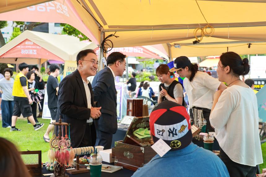 2025 사회적 경제 한마당