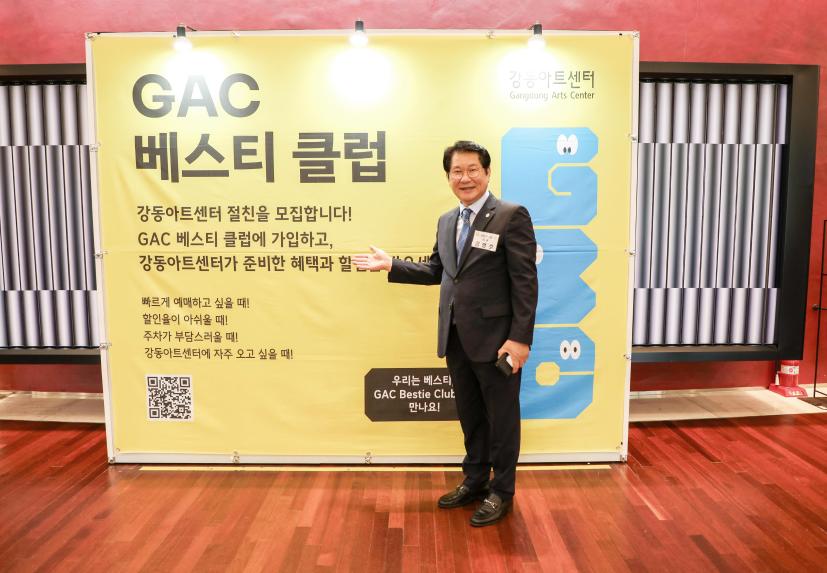 제12회 추석맞이 효사랑 한마당