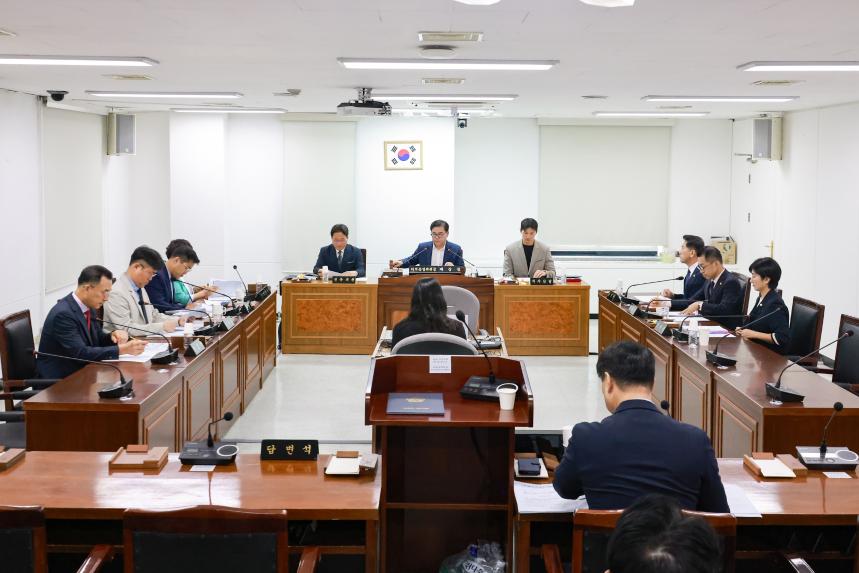 제318회 임시회 제1차 의회운영위원회 (2025.09.08)