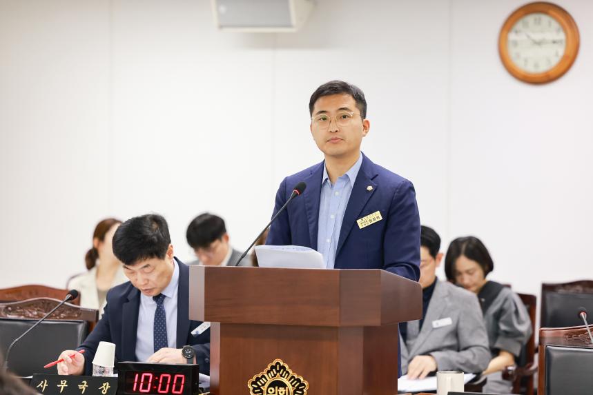 제318회 임시회 제1차 의회운영위원회 