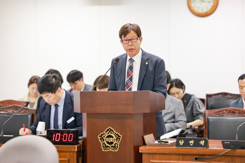 제318회 임시회 제1차 의회운영위원회 
