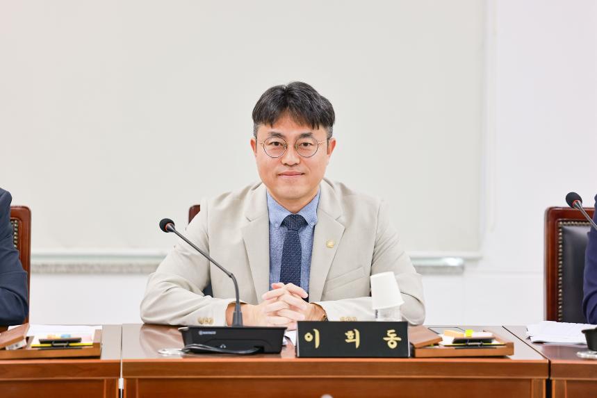 제318회 임시회 제1차 의회운영위원회 