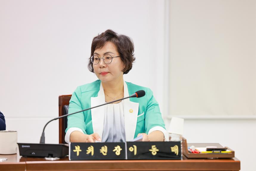 제318회 임시회 제1차 의회운영위원회 