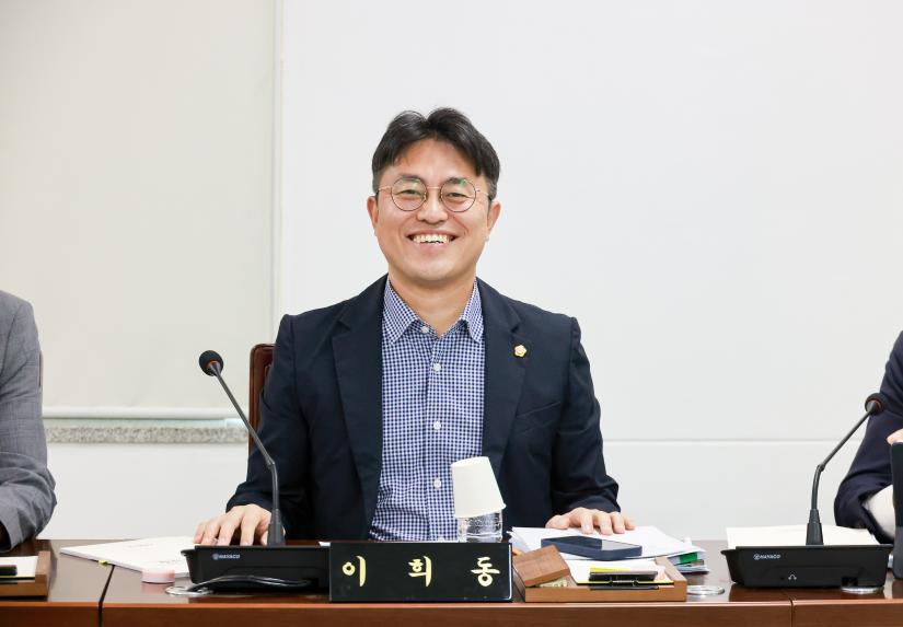 제318회 임시회 제2차 인사청문특별위원회 