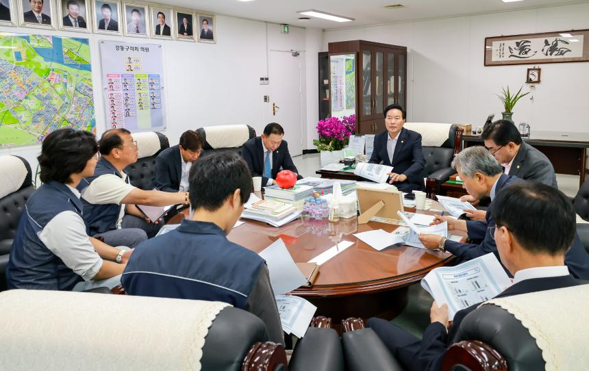 강동구 공무원노조 임원진 방문 - 3