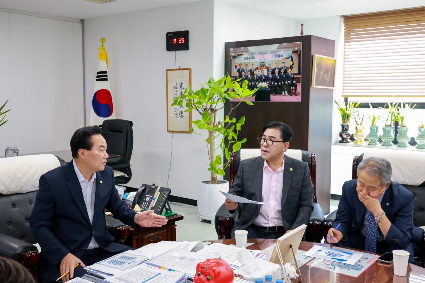 강동구 공무원노조 임원진 방문 - 5