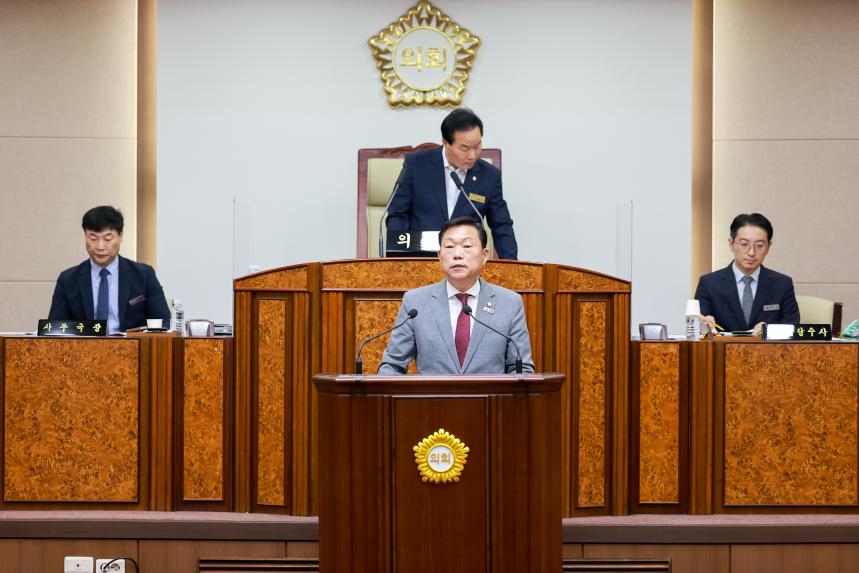 제318회 임시회 제2차 본회의