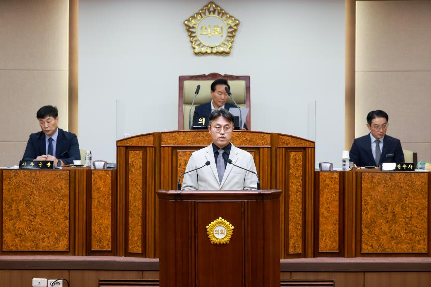 제318회 임시회 제2차 본회의