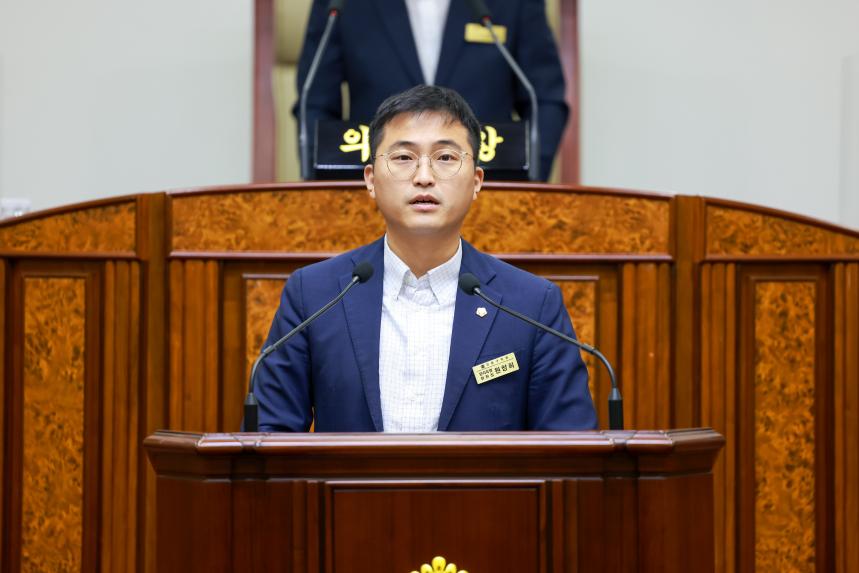 제318회 임시회 제2차 본회의