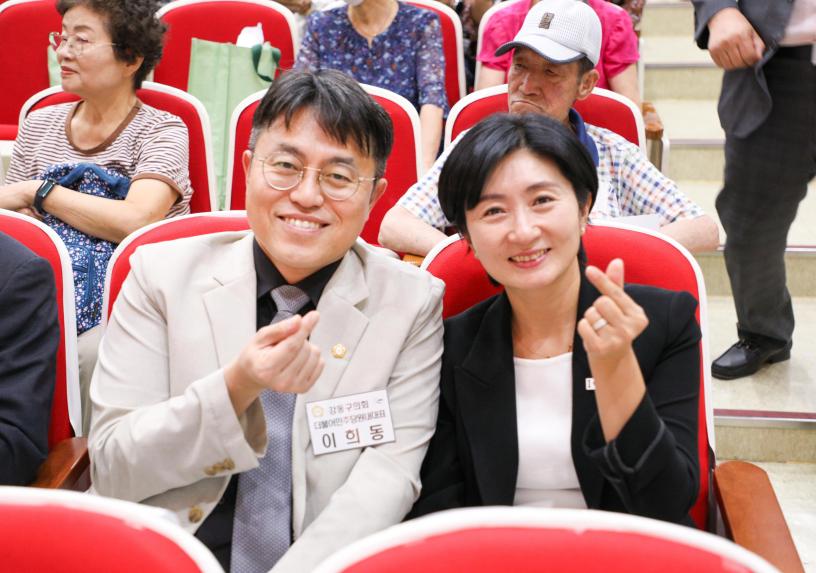 안토나눔봉사단 제5회 어르신 효나눔 축제