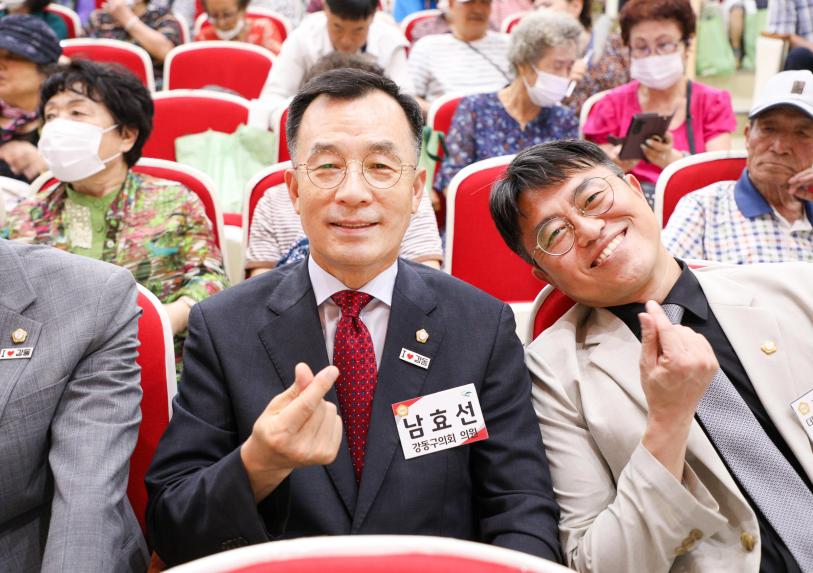 안토나눔봉사단 제5회 어르신 효나눔 축제