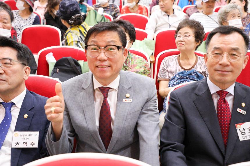 안토나눔봉사단 제5회 어르신 효나눔 축제